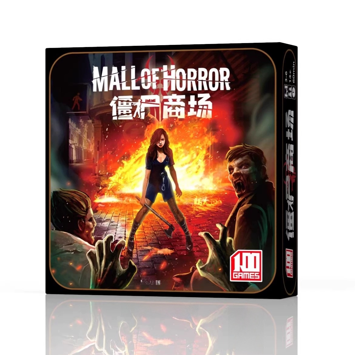 Настольная игра «Китайский зом – обзор и цена Board Game Zombies