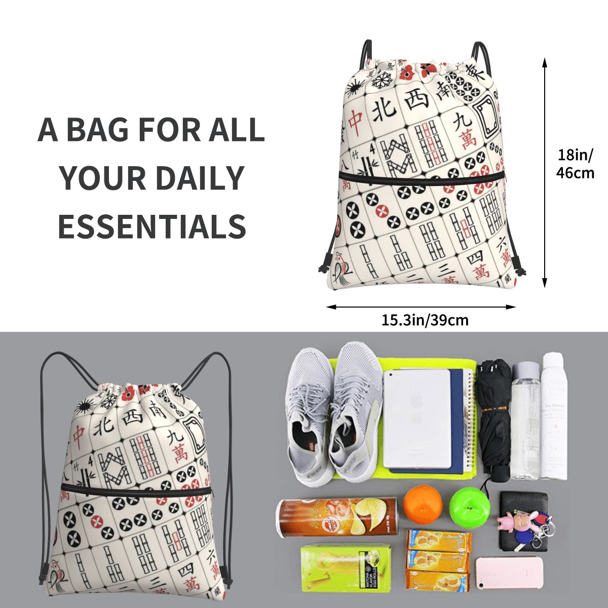 Рюкзаки с узором в стиле маджо – обзор и цена Tile Bag Drawstring